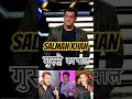 Salman Khan Angry Moments 🤯😱 #salmankhan #biggboss #bollywood #trend #aapkiadalat #fighting #srk#yt