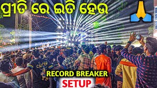 DJ JB NEW SETUP 2024 PLAY PRITI RE ITI HAU SONG| JB DJ Resimi