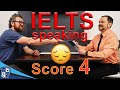 IELTS Speaking Score 4 Why Test-takers Lose Points!?