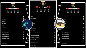 Messenger Group Xml File Alight Motion Project By @ShahinEditz. #xmlpreset #messenger
