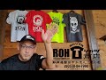 AFROH ドクロドライTシャツ