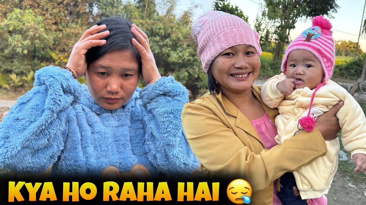 Humare Family ke sath kya ho raha hai ? Aaj hum log bahit dhuki hai 