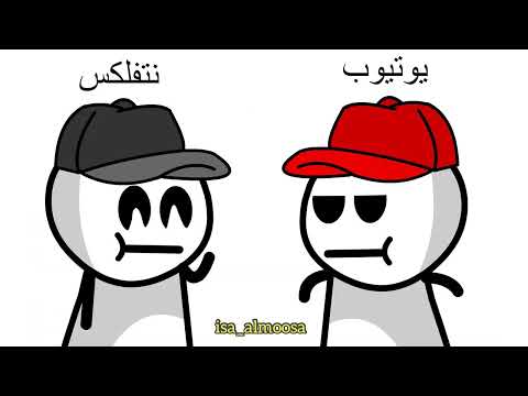 وضعنا قبل النوم وسام قطب