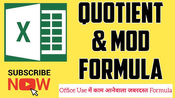 Mod & Quotient Formula in Excel || Mod Formula || Quotient Formula ||