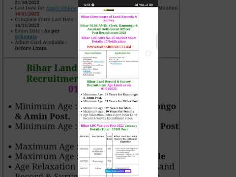 #1 Bihar Land Record & Survey LRC AMIN, Kanoongo, Clerk & ASO Recruitment 2022 Apply Online 10101 Post Mới Nhất