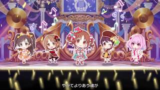 Lost Princess 歌詞 十時愛梨 原田ひとみ ふりがな付 うたてん
