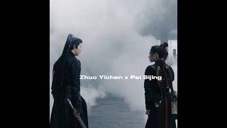 Zhuo Yichen × Pei Sijing— Fangs of Fortune [2024] #FangsOfFortune • #TianJiarui • #ChengXiao