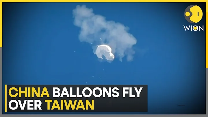 Taiwan elections: China calls Taiwan polls 'its internal matter' | Chinese balloons over island - DayDayNews