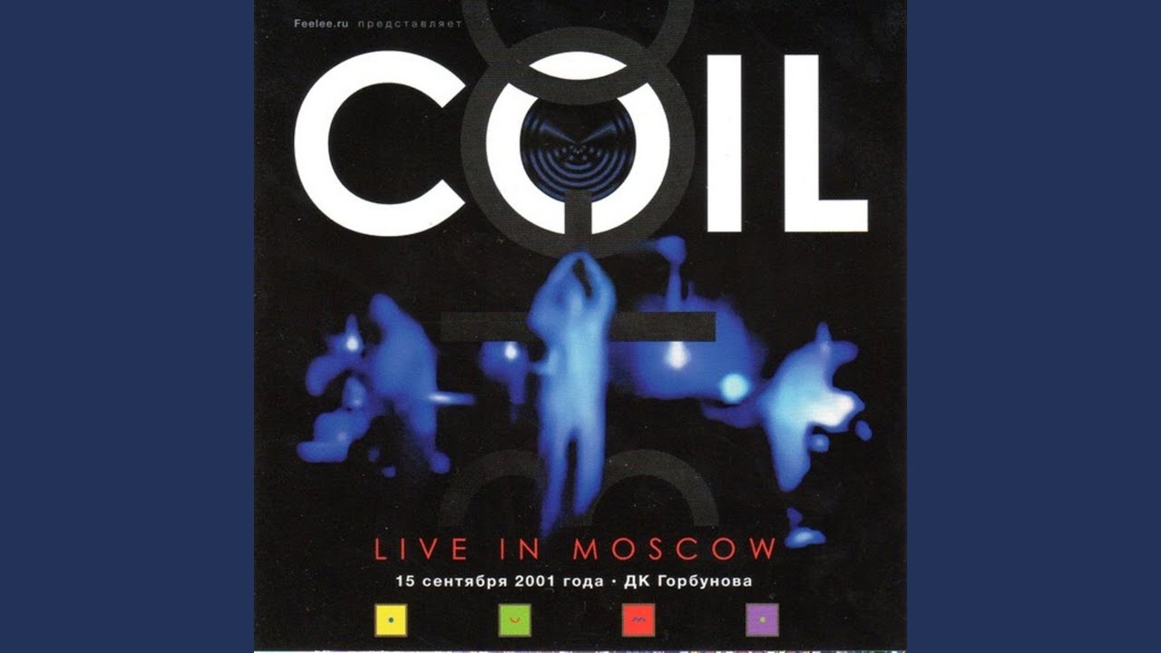 Something / Higher Being Command