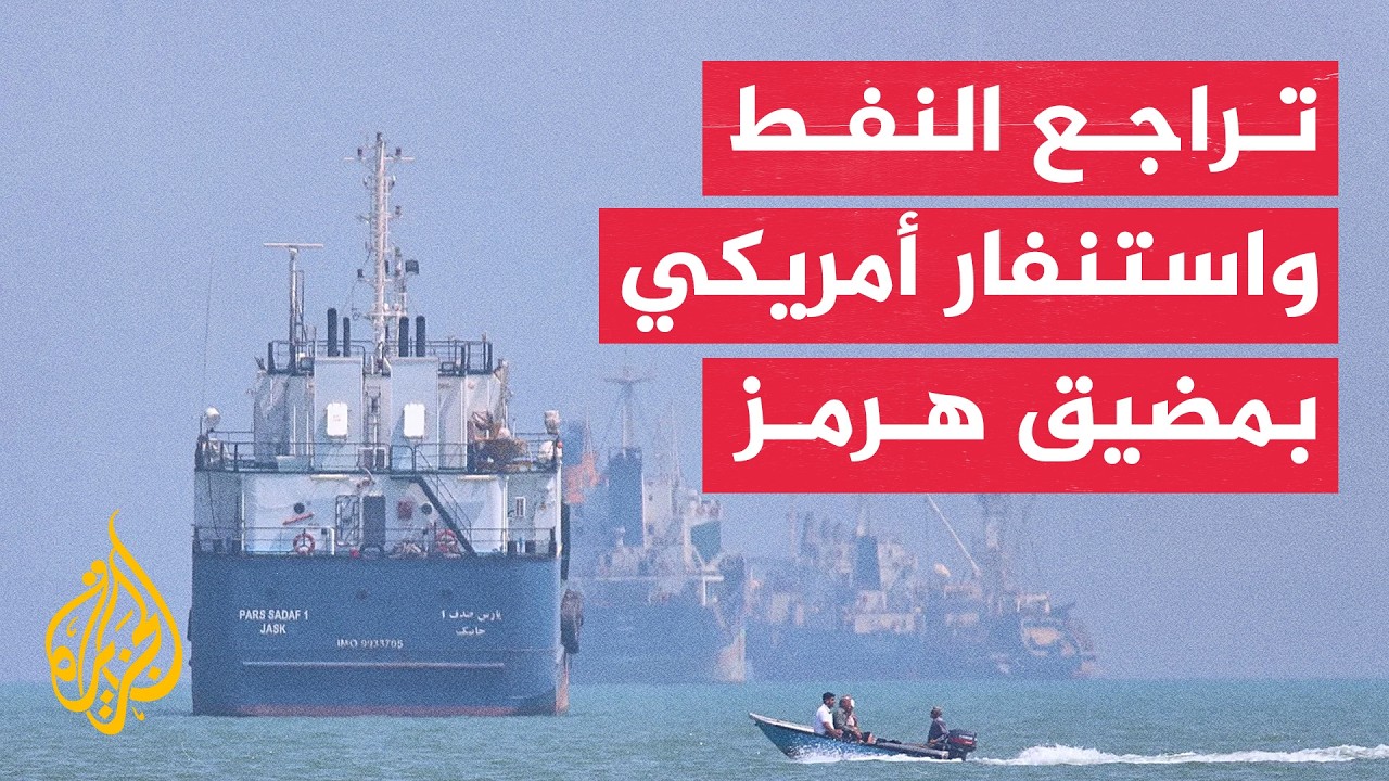 ���� ��������� ��������� ��������� ����� ����� ��������� ���� ����� ����
 - نشر قبل 56 دقيقة