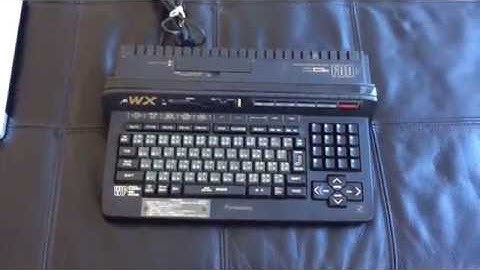 Got me an MSX