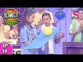 Sab Khelo Sab Jeetto - सब खेलो सब जीतो - Episode 39 - 18th August, 2017