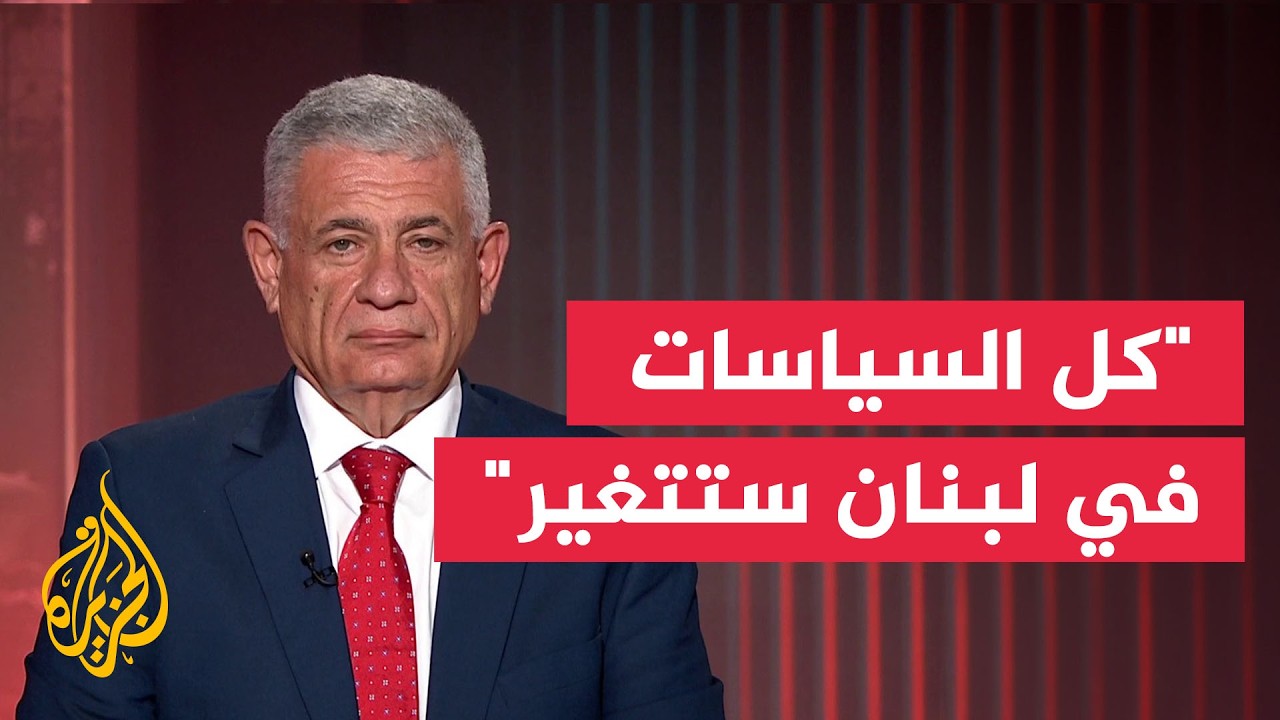 �� ������� ���� ���� ������ ��� ��� ������ �����
 - نشر قبل 54 دقيقة