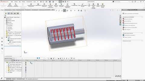 Spring compression animation in Solidworks