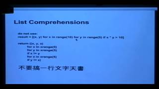[PyConTW 2013] Python Coding Style Guide - 哥寫的 Python 是 Google Style by 李卓軒