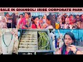 नेकलेस सिर्फ ₹100 में! सब्सक्राइब करो, गिफ्ट पाओ! फ्री Bracelet 😊✨
