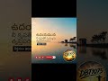 Today's bible verse telugu #Bible#bibleversedaily#vakyam#jesus#hosanna#prayer#trending #fyp #viral