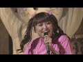 ♪田村ゆかり♪ Super Special Smiling Shy girl {2011.08.24 Release BD [2010 SPRING *STARRY☆CANDY☆STRIPE*]より}
