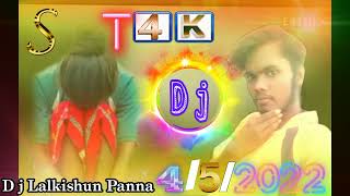 Kale guya Khesale  Singer Chinta Devi Superhit aadhunik Nagpuri 2022