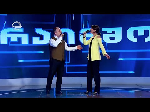 აჩიკო ნიჟარაძე და ნუცა ქირია | გაზაფხული აპრილი