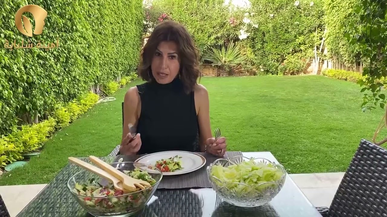 اتيكيت أكل السلطة ... السلطة مش بتتاكل بالمعلقة