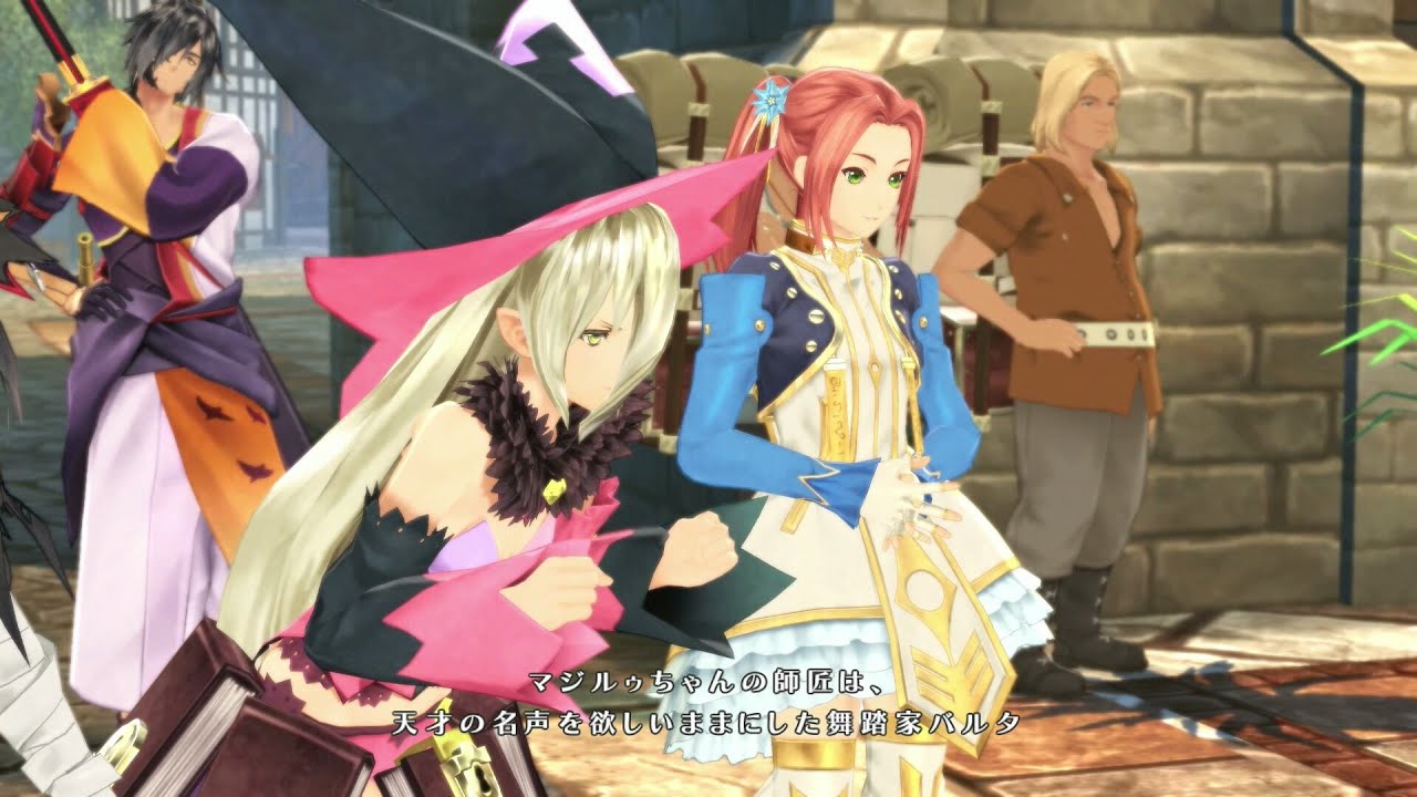 PS4] Tales of Berseria: Magilou's Magic Troupe Goes On - YouTube