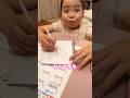 りおながどうしても苦手なもの.. #小学4年生 #算数おばかシリーズ 始めれそうw