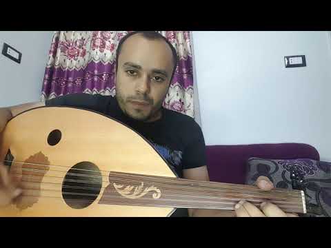 موسيقي اغنية مشاعر عود ريمون