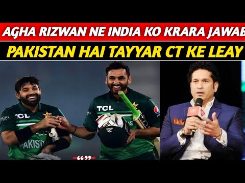 Agha Rizwan Thrashed🥵 south Africa! India Ko KARARA JAWAB | Pakistan ...