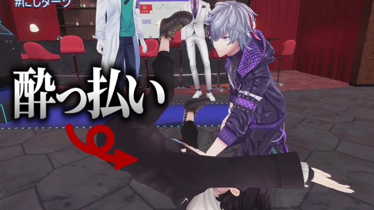 酔っぱらってカメラに向かってふざけだす不破湊たち【不破湊 /切り抜き/にじさんじ】