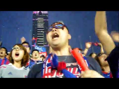 ACL広州　AWAY  FC東京　長谷川アーリア広州ジャスール.wmv
