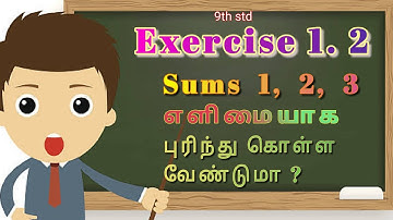 Exercise 1.2 Sums 1, 2 and 3 || Set Language || Types of set || class 9 TN matric || In tamil