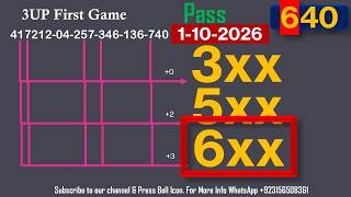 Thailand Lottery 3UP Game Update | Open H Single | Thai Lottery VIP Magazine 1-10-2026 screenshot 4