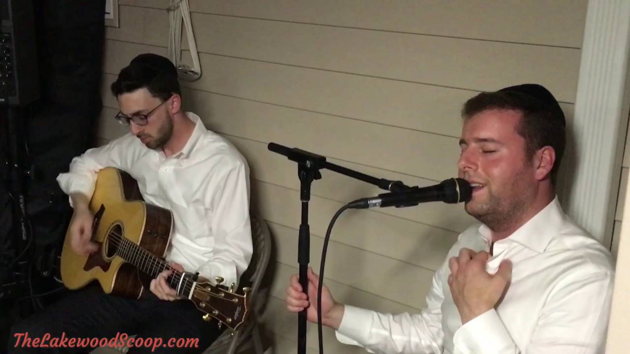 Yehuda Aderet singing Shaarei Dmaaos