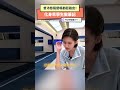 曾沛慈隨便唱都起雞皮！化身乖學生做筆記｜NOWNEWS ＃曾沛慈 #乘風破浪2026 #浪姐7 #一樣的月光