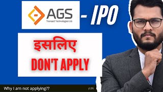 Why I am Avoiding this IPO | AGS Transact