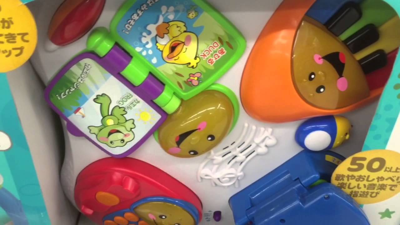 トイザらス テーブル