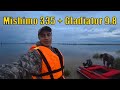 27 км/ч за 7 секунд! Обкатка Mishimo 335 + Gladiator 9.8 и первая рыбалка. Рыбалка 2025.