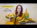 ثلاثة 3 الحشوات ديال المملحات من يد ام عماد من ألذ و أروع ما يكون حصري على قناتي