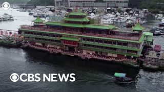 Hong Kong's iconic floating restaurant capsizes at sea screenshot 1