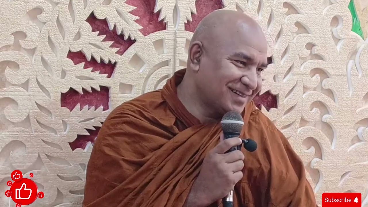 বুদ্ধের ‍ধর্ম  টা কি ? জানতে চাইলে দেশনা টি শ্রবণ করুন, এস-লোকজিৎ মহাথেরো ভান্তে। S Lokajit Bhikkhu.