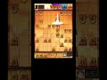 【残り1分で31手詰めを読み切れ！】将棋ウォーズ実戦より