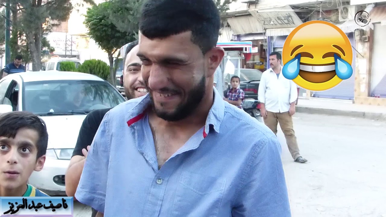 #نهفات_درباسية _ قبل ماتروح شوف فيديو  رهيب ضحك ضحك