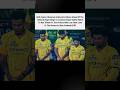 🏏 Ek Minute Ka Maun: Respect Beyond The Game 🙏⚡#viral #ipl #cricket #trending