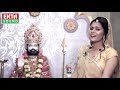 Ramdevpirni Aarti || Hiral Raval || HD Video || 2018 New Ramdevpir Song || Ekta Sound Mp3 Song