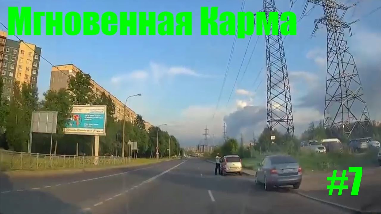 Мгновенная карма/Авто приколы / Дураки и дороги/ Лучшие авто приколы ...