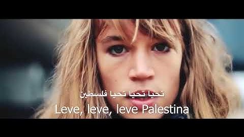 Leve Palestina - Long Live Palestine (Swedish Song)