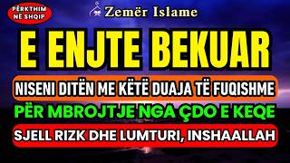 Dhikri i Përditshëm 🤲 E Enjte që hap rizkun, largon të keqen dhe sjell lumturi