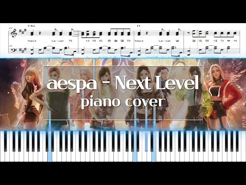 Next Level (with Lyrics) - aespa