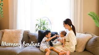 Summer Morning Routine | MOM OF 2 | Morning Motivation